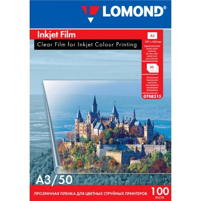 Пленка Lomond PET Clear Ink Jet Film A3 50 листов (0708315)