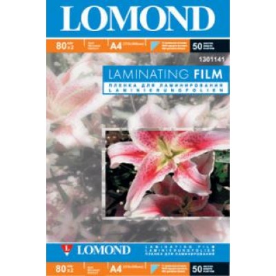 Пленка Lomond для ламинирования 80 мкм A4 50 пакетов (1301141)