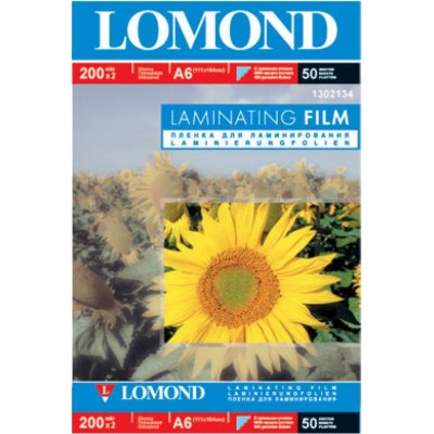 Пленка Lomond для ламинирования 200 мкм A6 50 пакетов (1302134)