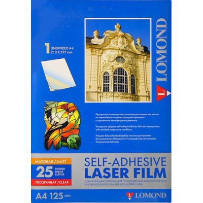 Пленка Lomond самоклеящаяся для печати прозрачная матовая A4 25 листов (28100030)