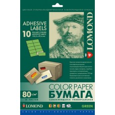 Фотобумага самоклеящаяся Lomond для этикеток зеленая A4 10 делений 50 листов (2120055)