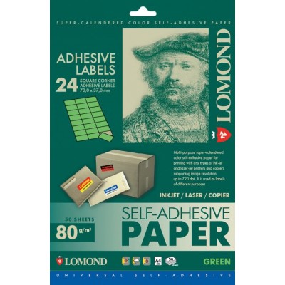 Фотобумага самоклеящаяся Lomond для этикеток зеленая A4 24 деления 50 листов (2120165)