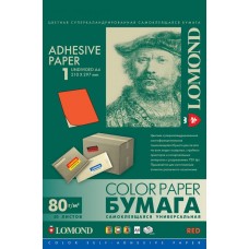 Фотобумага самоклеящаяся Lomond для этикеток красная A4 неделенная 50 листов (2110005)