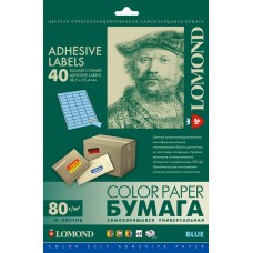 Фотобумага самоклеящаяся Lomond для этикеток голубая 40 делений A4 50 листов (2140195)