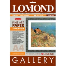 Арт бумага Lomond зернистая односторонняя А4 200г/м2 10 листов (0912241)