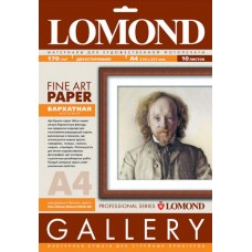 Арт бумага Lomond Velour бархатистая матовая односторонняя А4 170г/м2 10 листов (0911041)