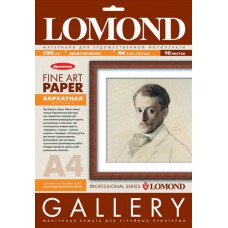 Арт бумага Lomond Velour бархатистая матовая односторонняя А4 290г/м2 10 листов (0911341)