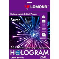 Бумага Lomond Технокарт с голографическим эффектом Burst А4 260г/м2 10 листов (0905041)