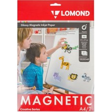 Бумага Lomond Magnetic Glossy А4 660г/м2 2 листа (2020345)