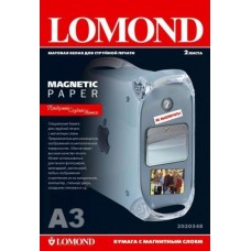 Бумага Lomond Matte для магнитных стикеров А3 620г/м2 2 листа (2020348)