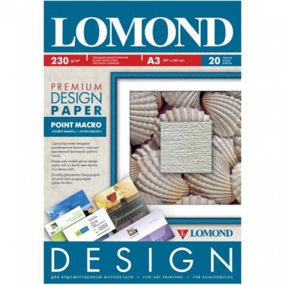 Бумага Lomond Glossy Пойнт Макро А3 230г/м2 20 листов (0932032)