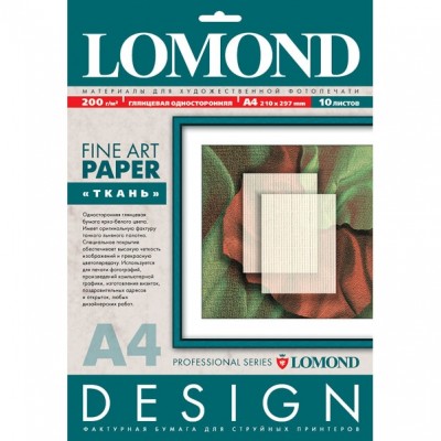 Бумага Lomond Glossy Ткань А4 200г/м2 10 листов (0920041)