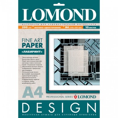 Бумага Lomond Matte Лабиринт А4 200г/м2 10 листов (0923041)