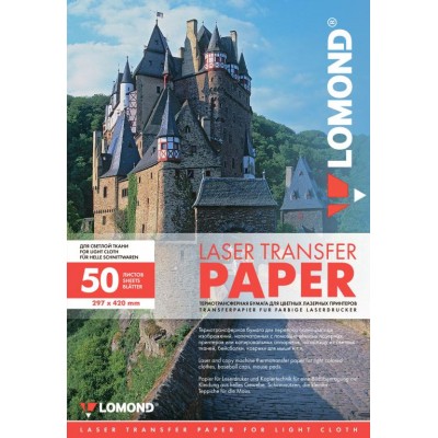 Термотрансферная бумага Lomond для светлых тканей A3 150 г/м2 50 листов (0807320)
