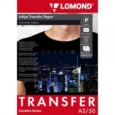 Термотрансферная бумага Lomond для темных тканей A3 140 г/м2 50 листов (0808325)