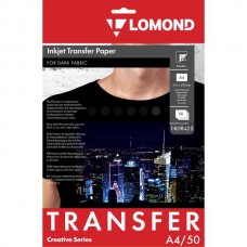 Термотрансферная бумага Lomond для темных тканей A4 50 листов (0808425)