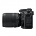 Зеркальный фотоаппарат Nikon D7500 kit 18-140 VR
