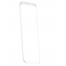 Стекло защитное 3D Baseus 0.3mm для Galaxy S8 Белое