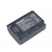 Аккумулятор KingMa NP-FZ100 2000mAh