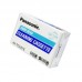 Чистящая видеокассета Panasonic Cleaning Cassette NV-TCL20-E