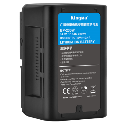 Аккумулятор KingMa V-Mount battery 14.8V 230Wh