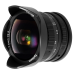 Объектив 7Artisans 7.5mm F2.8 Sony Fisheye E-mount