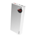 Внешний аккумулятор Baseus Mulight PD3.0 20000mAh White