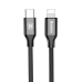 Кабель Baseus Yiven Type-C - Lightning 2A 1м
