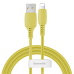 Кабель Baseus Colourful Cable USB - Lightning 1.2 желтый