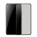 Стекло Baseus 0.23мм антишпион для iPhone 11 Чёрное