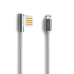Кабель Remax Emperor Micro-USB Silver 1м