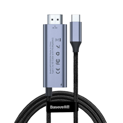 Кабель Baseus C-Video Functional Notebook Cable Type-C - HDMI 1.8м Серый