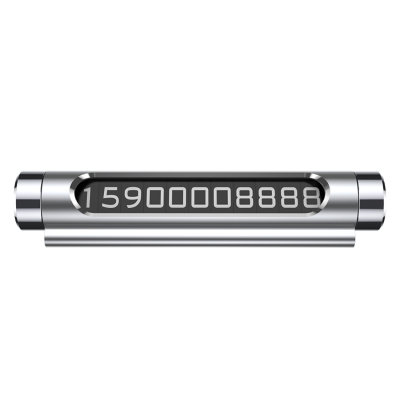 Автовизитка Baseus Temporary Parking Number Card Silver