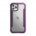Чехол X-Doria Defense Shield для iPhone 11 Pro Фиолетовый