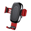 Автодержатель + беспроводная зарядка Baseus Car Gravity Mount with Fast Wireless Charger Красный