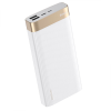 Аккумулятор Baseus Parallel Type-C PD+QC3.0 20000mAh 18W Белый