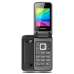 Телефон Texet TM-204 Антрацит