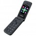 Телефон Philips Xenium E255 Black