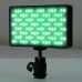 Осветитель GreenBean SmartLED 152 RGB