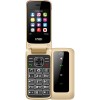 Телефон INOI 245R Gold