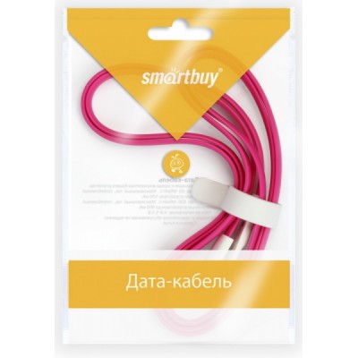 Кабель USB Smartbuy 8-pin Lightning (iK-512m pink)