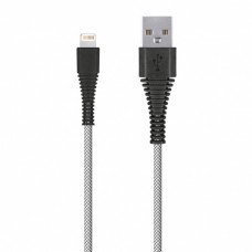 Кабель USB Smartbuy 8-pin Lightning 2m (iK-520n-2 white)
