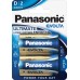 Элемент питания Panasonic Evolta D LR20EGE/2BP