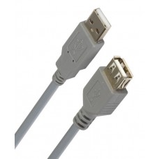 Кабель Smartbuy USB/USB (k-845-200)