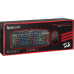 Клавиатура Redragon S101-1 + мышь (75022)