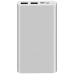 Внешний аккумулятор Xiaomi Mi Power Bank 3 10000mAh 18W Fast Charge Серебро