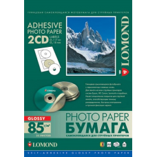 Самоклеящаяся бумага Lomond A4 глянцевая для CD/DVD 25 листов (2411013)