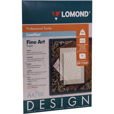 Бумага Lomond дизайнерская матовая Кожа 200 г/м2 A4 10л (0917041)