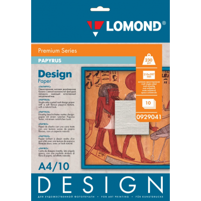 Бумага Lomond дизайнерская матовая Папирус 230 г/м2 A4 10л (0929041)