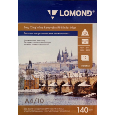 Пленка Lomond Gold бесклеевая липкая A4 10л (1708412)